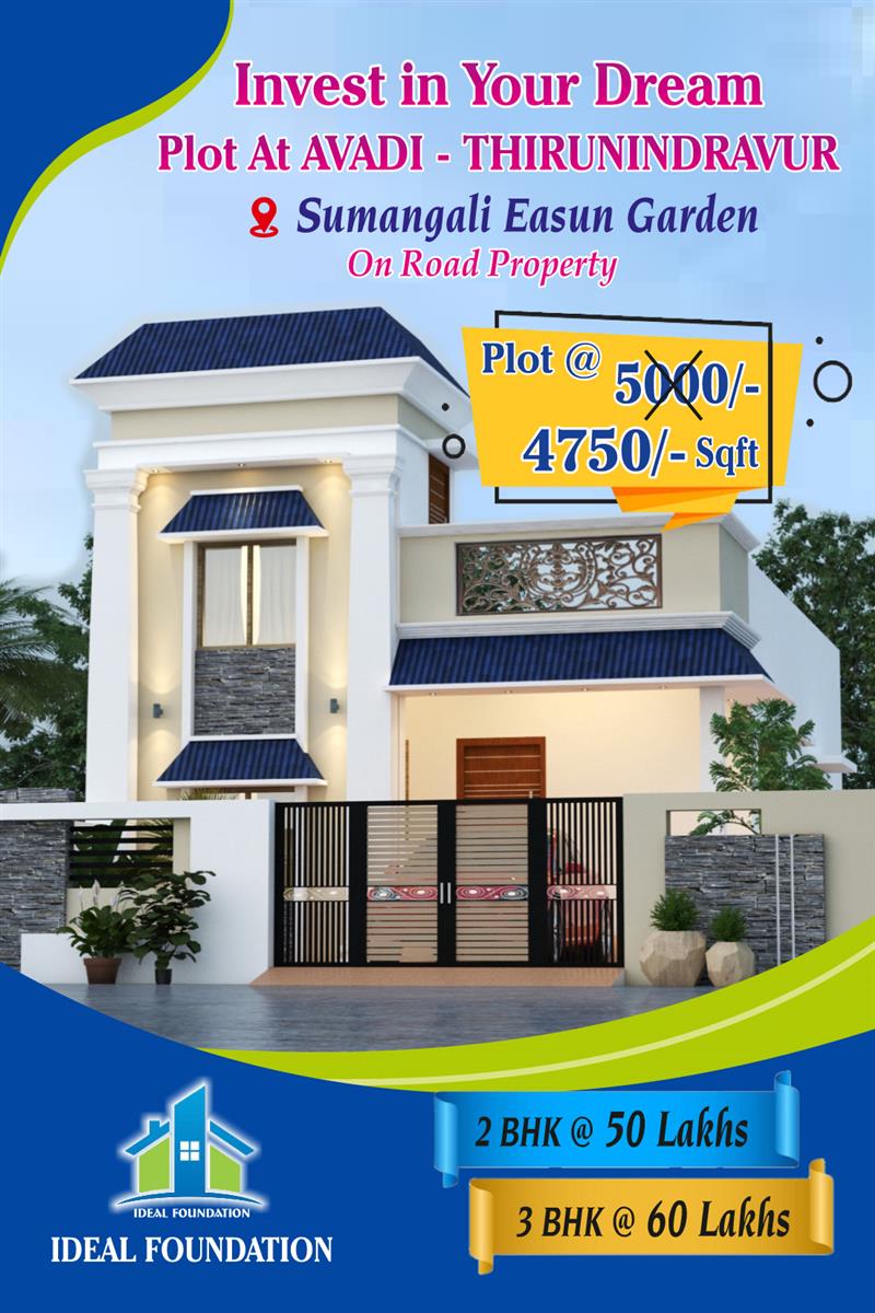 Thirunindravur Project