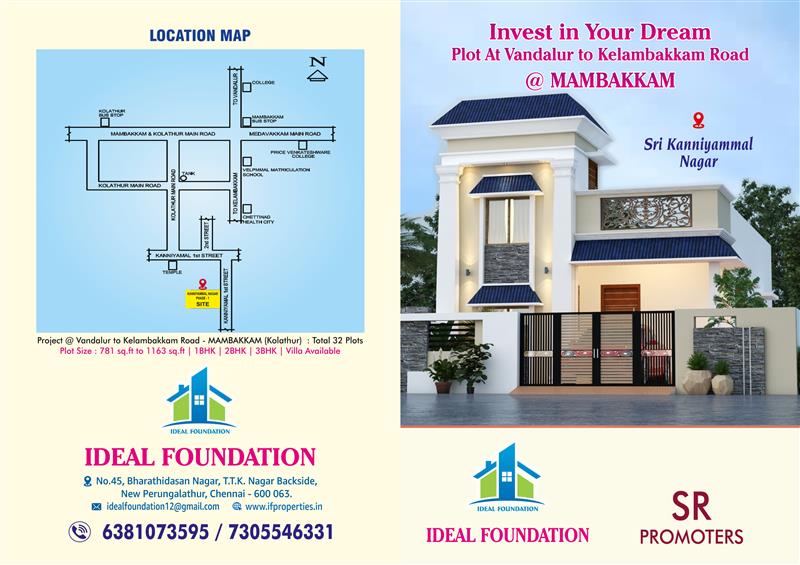  MAMBAKKAM (Kolathur)  : Total 32 Plots 