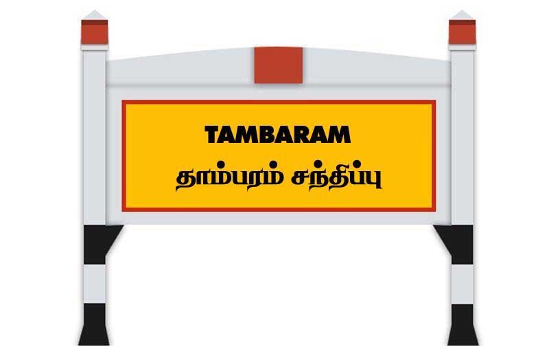 Tambaram Projects
