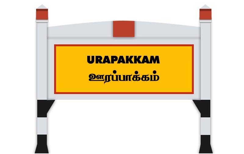 Urapakkam Projects