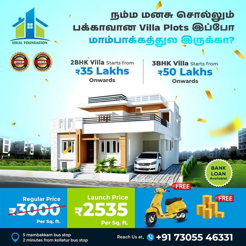 Mambakkam